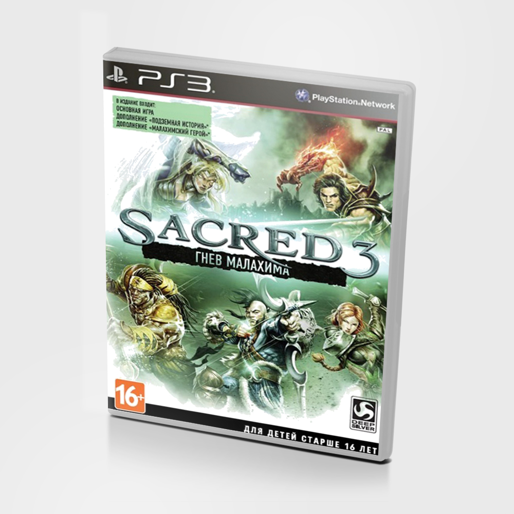 Sacred 3 Гнев Малахима (PS3) [Б/У]