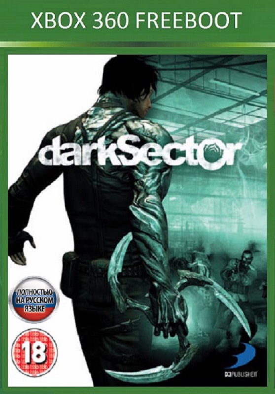 Dark sector обложка. Dark sector шутер обложка. Dark sector. Freeboot.