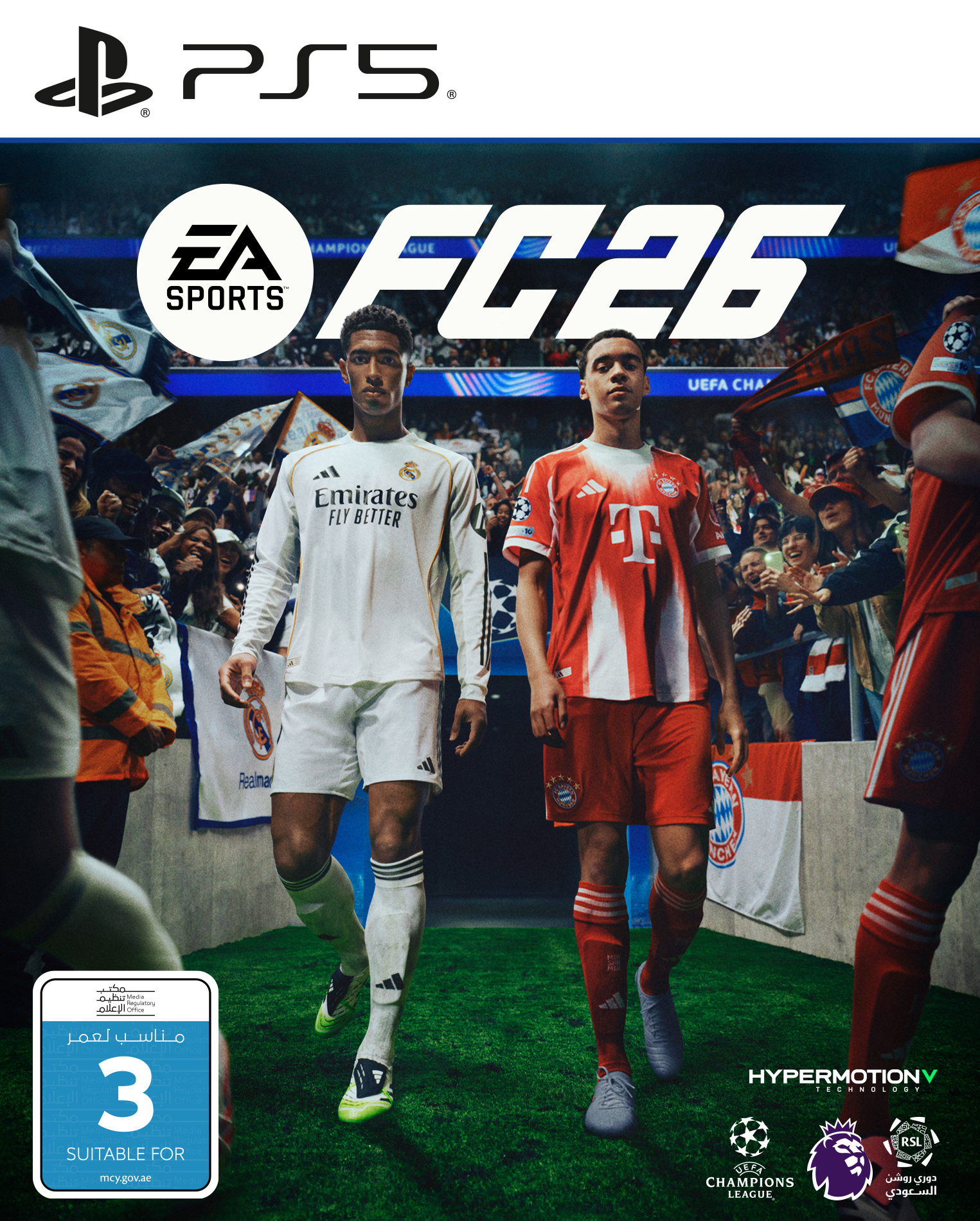 EA Sports FC 26 (PS5) [Б/У]