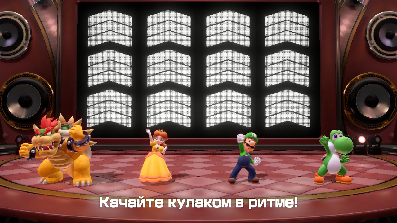 SWITCH Super Mario Party скачать торрент