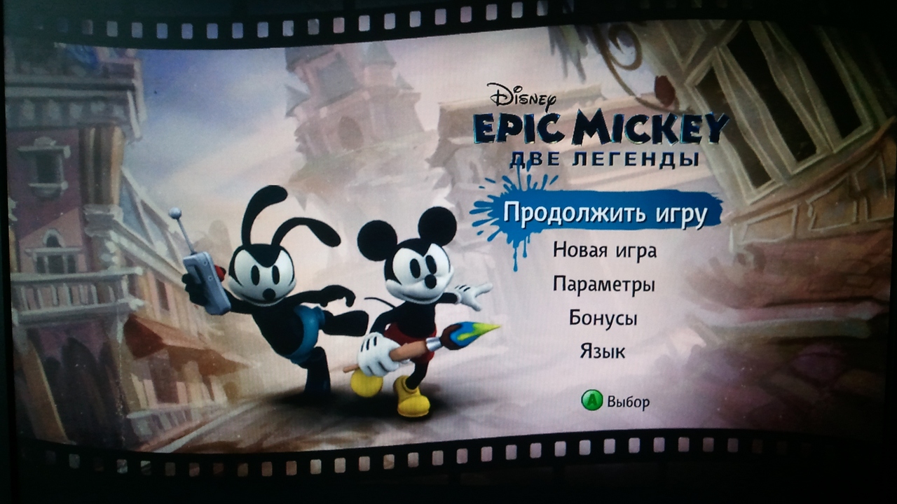 Epic Mickey 2: The Power of Two (Freeboot) скачать бесплатно для Xbox360