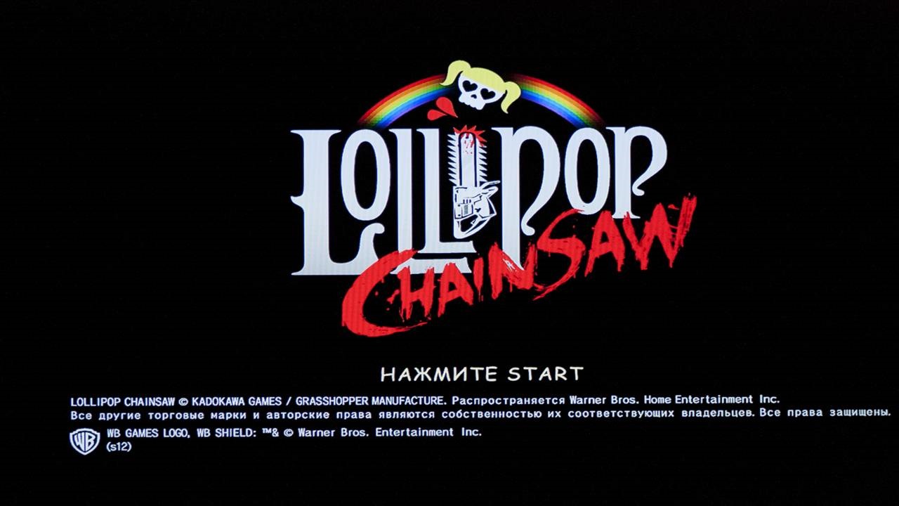Lollipop ps3. Lollipop Chainsaw ps3.