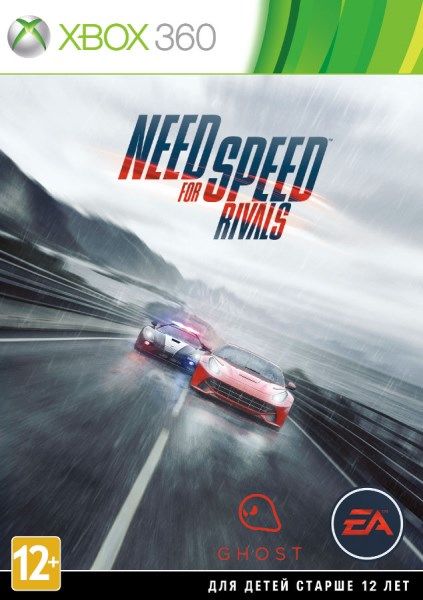 Need for Speed Rivals (Xbox 360) [Б/У]