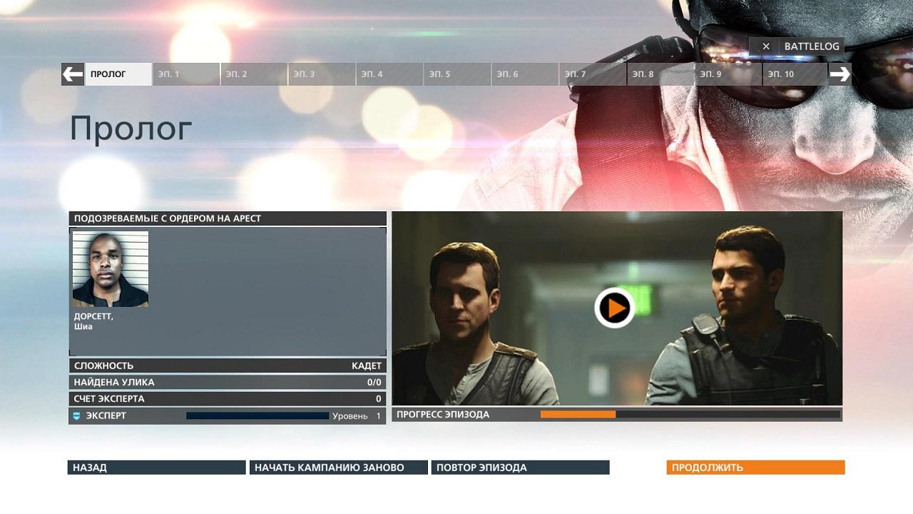 Xbox360 Battlefield Hardline Freeboot скачать бесплатно для Xbox360