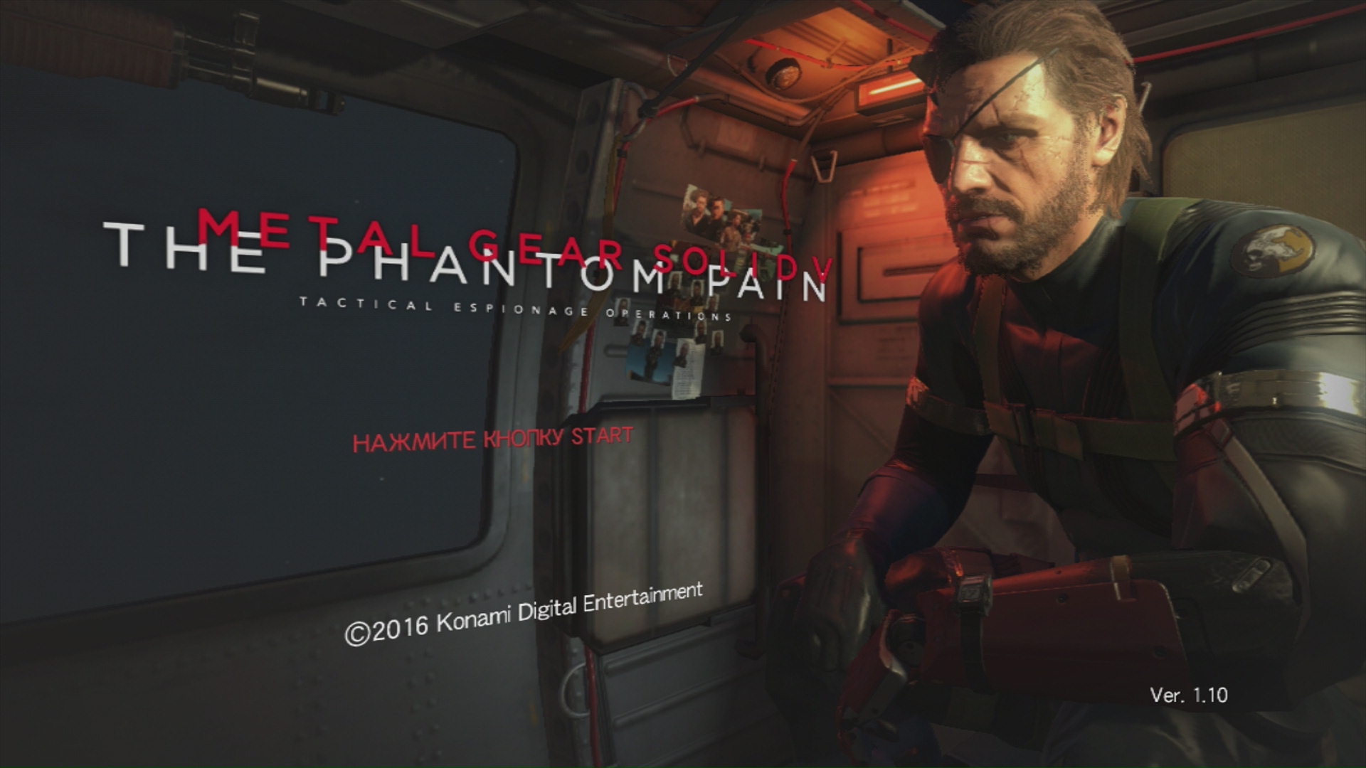 Metal Gear Solid V: The Phantom Pain (Freeboot) скачать бесплатно для  Xbox360