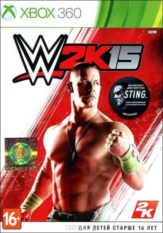 WWE 2K15 (Xbox 360) [Б/У]