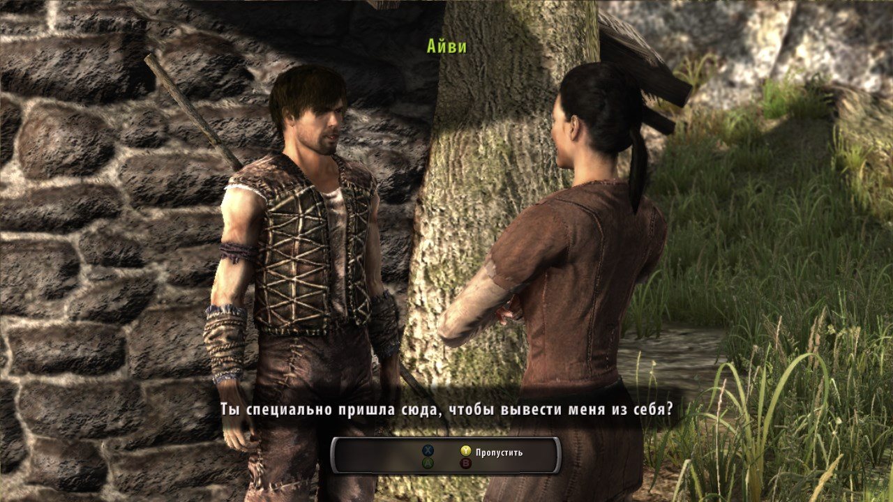 Xbox360 Arcania: The Complete Tale Freeboot скачать беспласно для Xbox360