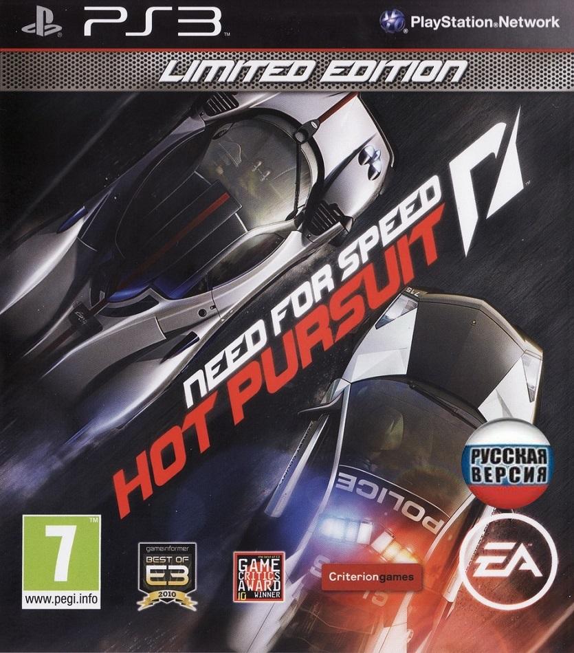 Need For Speed: Hot Pursuit Limited Edition (Ps3) скачать скачать для Sony  Playstation 3