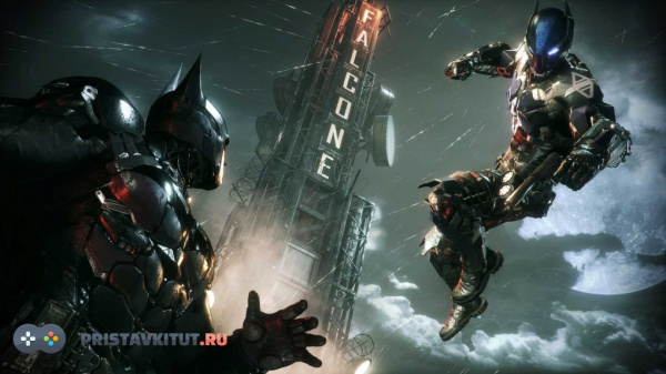 Batman Arkham Collection (PS4)