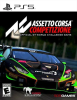 Assetto Corsa Competizione (PS5) [Б/У]
