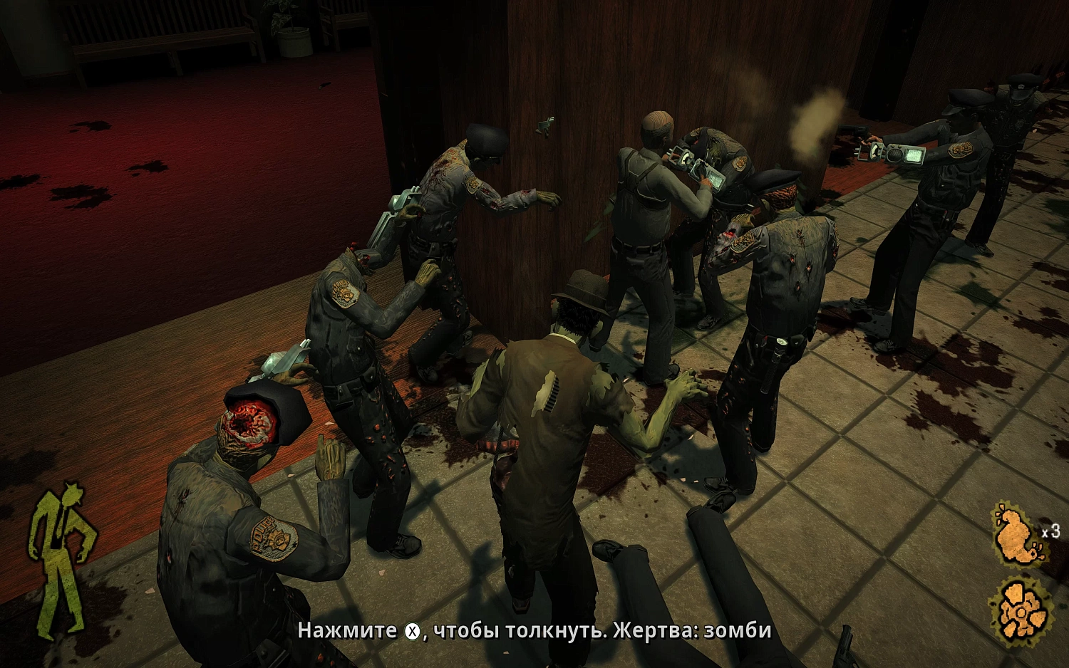 Stubbs the Zombie in Rebel Without a Pulse (NSW)