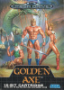 Golden AXE (sega)