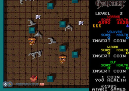 Gauntlet 4