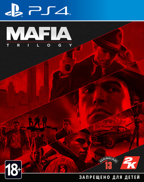 Mafia Trilogy (PS4)