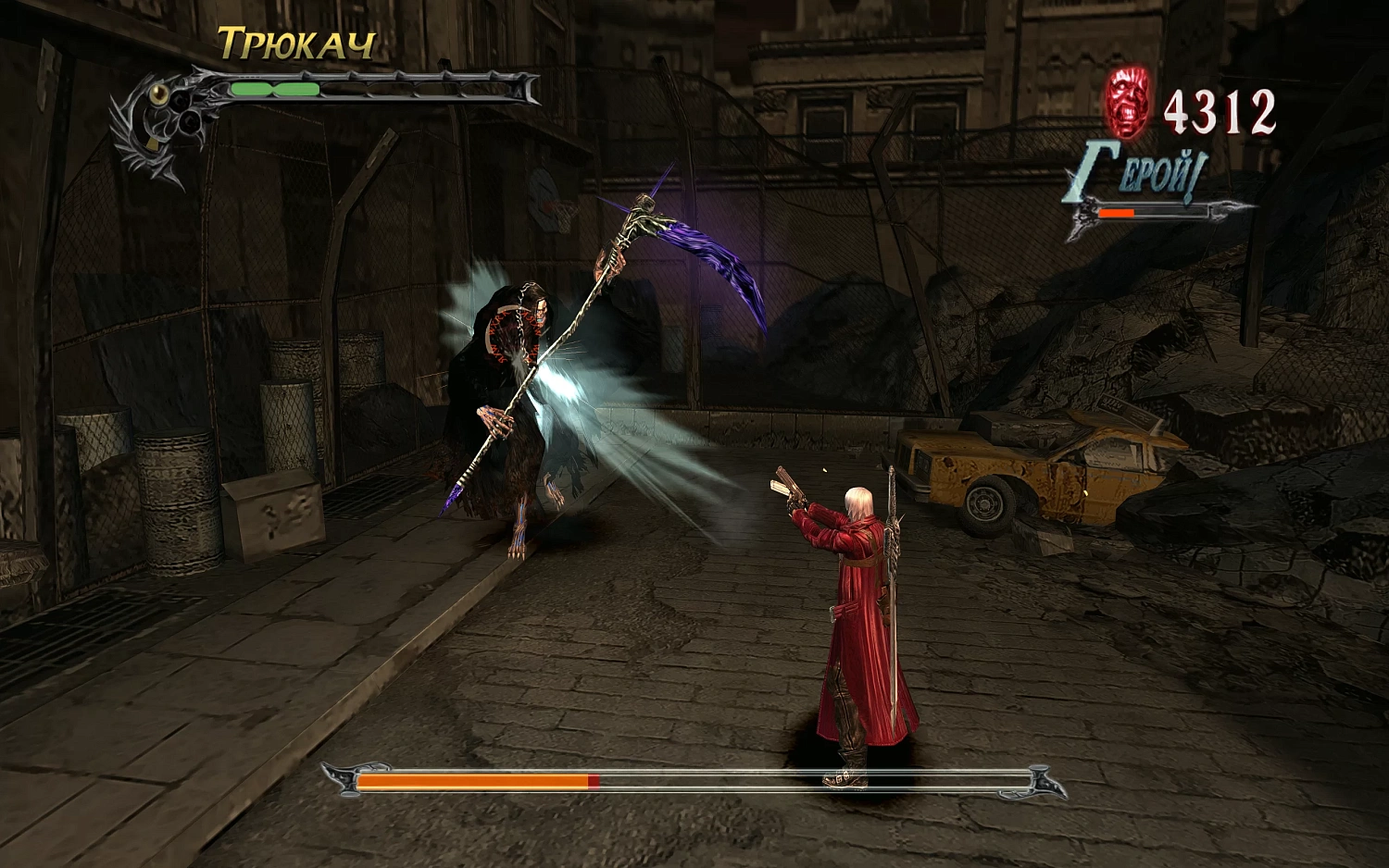 Devil May Cry 3: Special Edition (NSW)