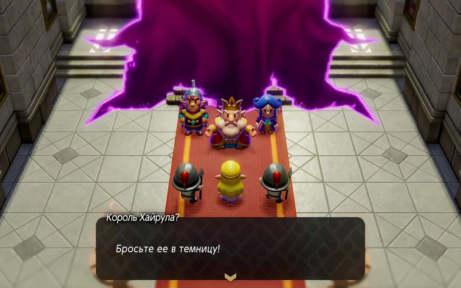 The Legend of Zelda: Echoes of Wisdom (NSW)