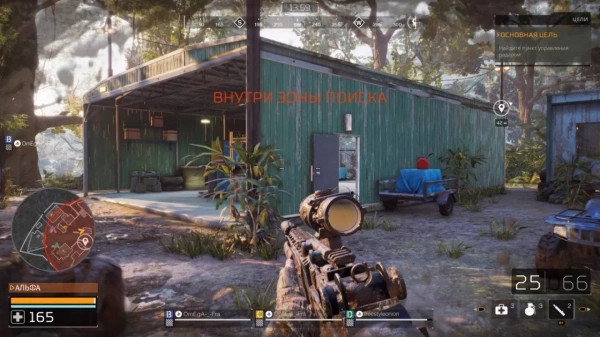 Predator: Hunting Grounds (PS4)