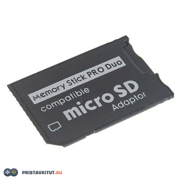 Адаптер Micro SD / Memory Stick Pro Duo (PSP)