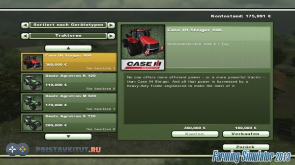 Farming Simulator (PS3) [Б/У]