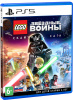 LEGO Star Wars: The Skywalker Saga (PS5)