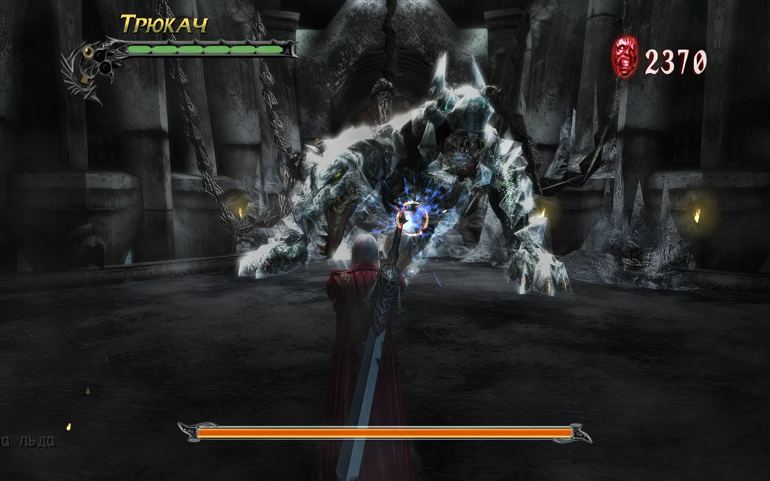 Devil May Cry 3: Special Edition (NSW)