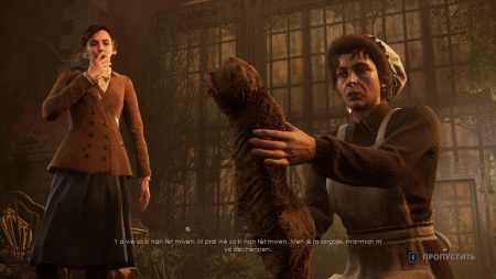 Alone in the Dark (Xbox Series X) [Б/У]