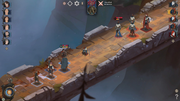 Ash of Gods Redemption (PS4) Ash of Gods Redemption (PS4)