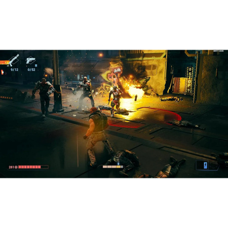 Kiborg (PS5)