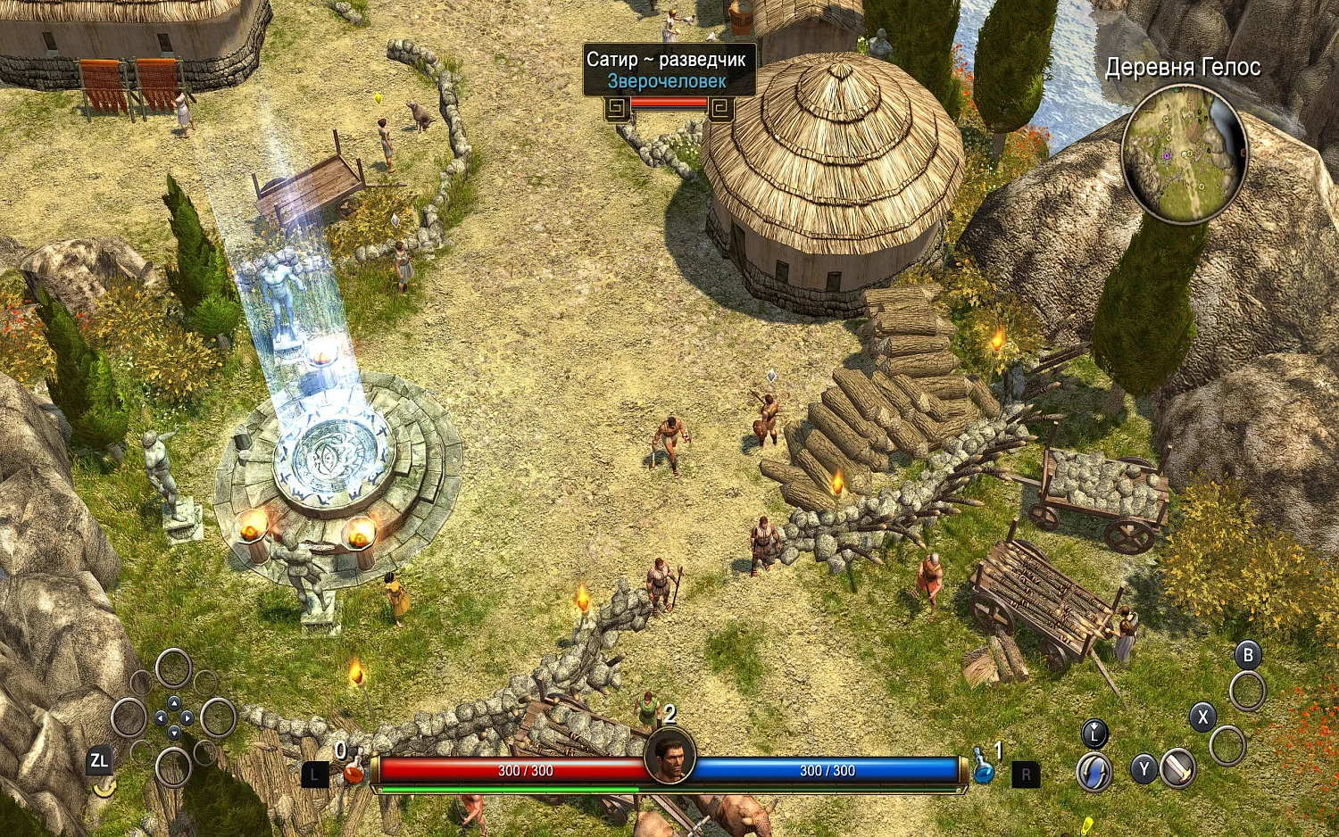 Titan Quest (NSW)