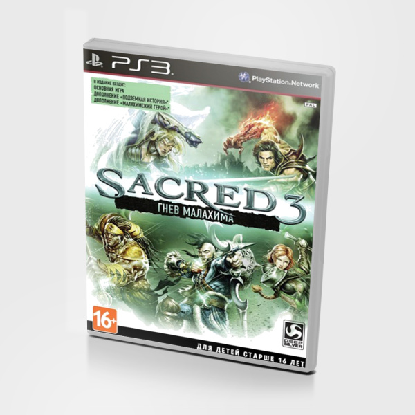 Sacred 3 Гнев Малахима (PS3) [Б/У]