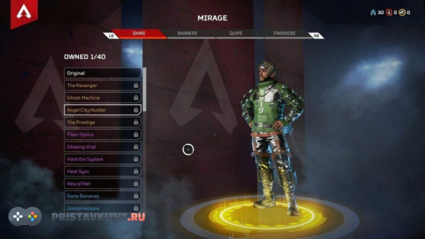 Apex Legends - Bloodhound Edition (PS4)