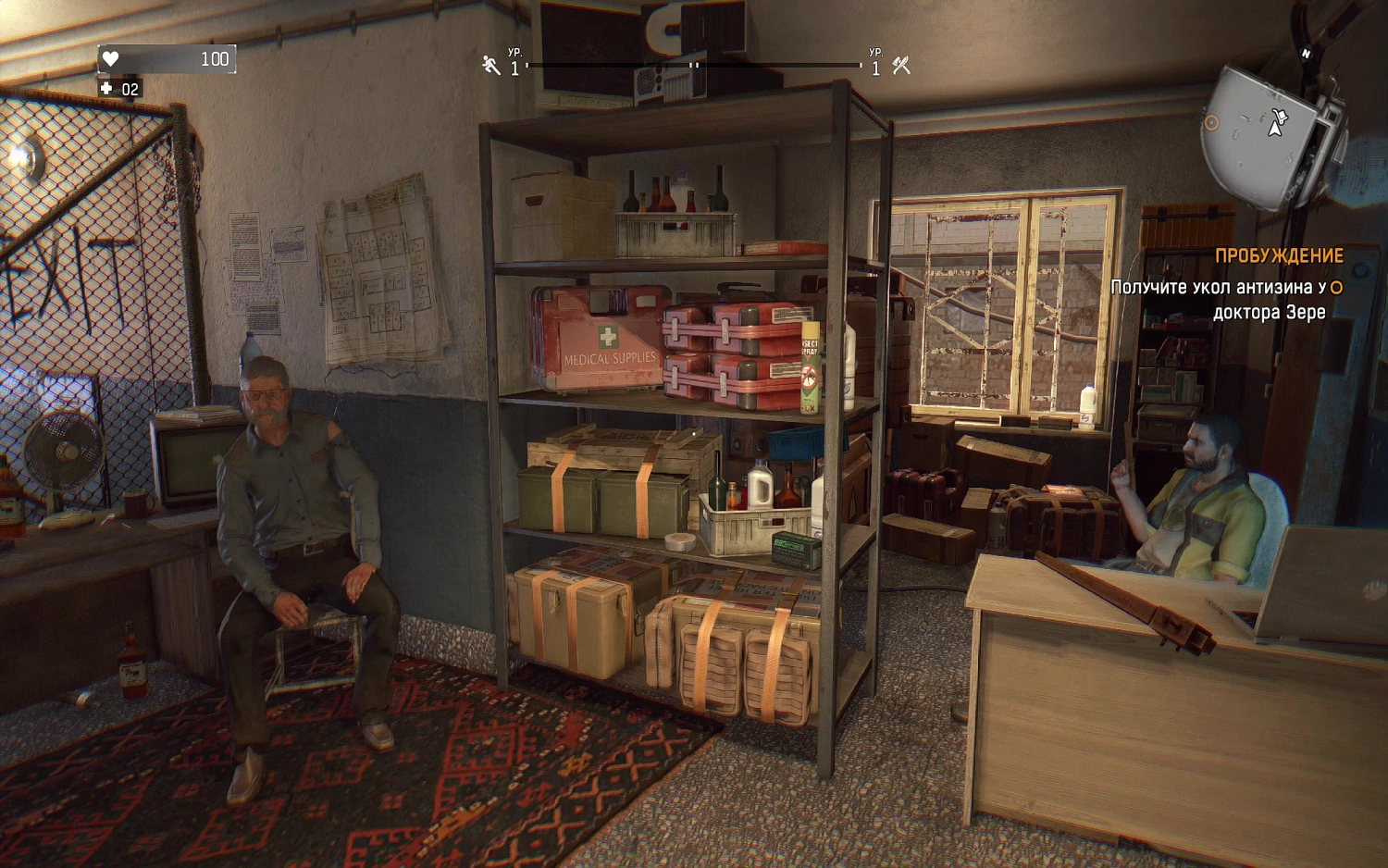 Dying Light: Definitive Edition (NSW)