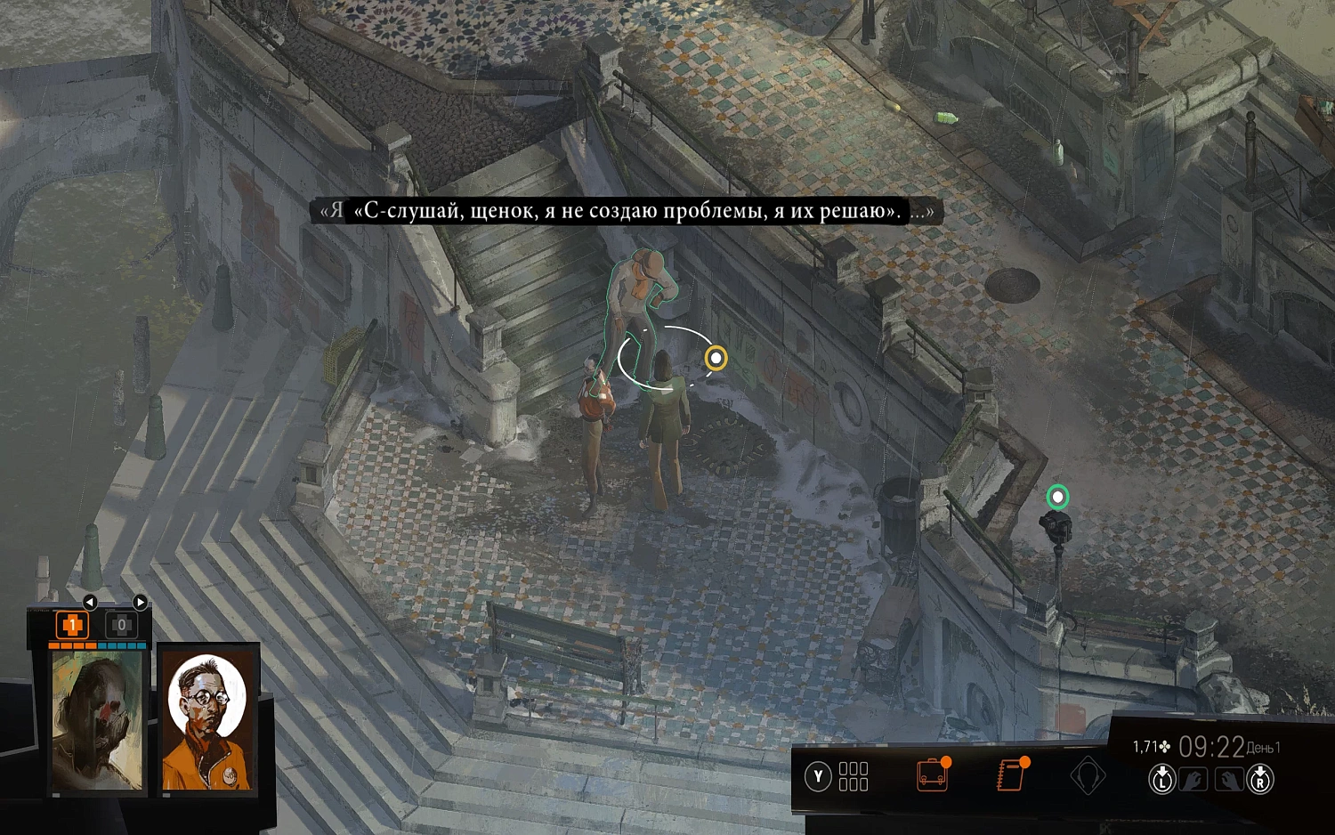 Disco Elysium — The Final Cut (NSW)