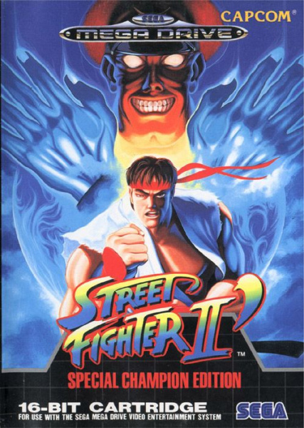 Street Fighter 2
