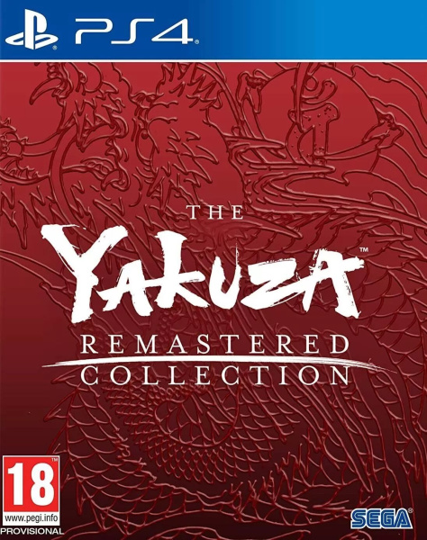 The Yakuza Remastered Collection (PS4)