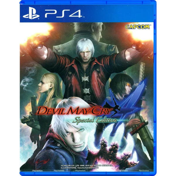 Devil May Cry 4: Special Edition (PS4)