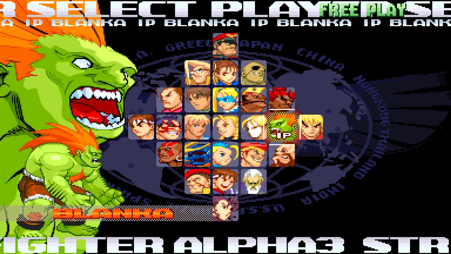 Street Fighter 30th Anniversary Collection (NSW)