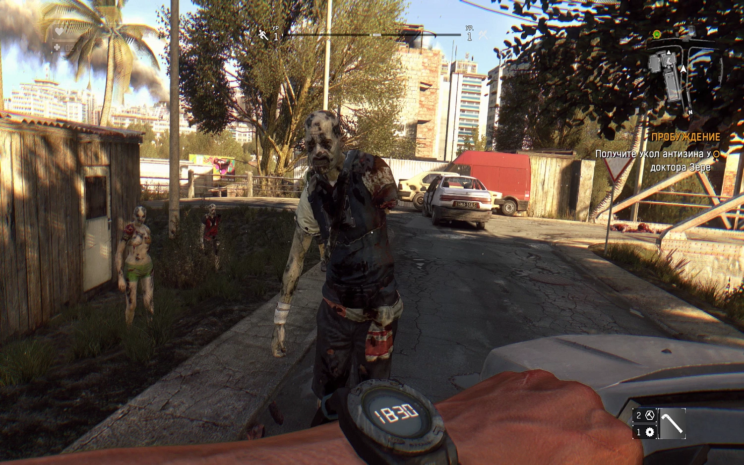 Dying Light: Definitive Edition (NSW)