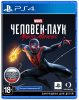 MARVEL Человек-Паук: Майлз Моралес (PS4)