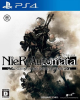 NieR: Automata Game of YoRHa Edition (PS4)(БУ)