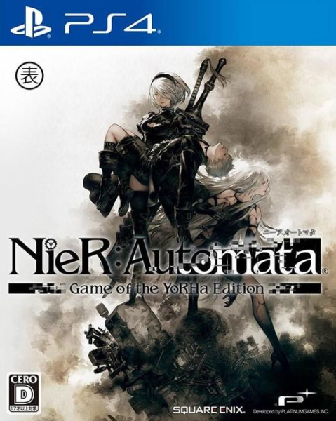 NieR: Automata Game of YoRHa Edition (PS4)(БУ)