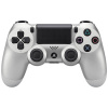 Джойстик Dualshock 4 (G2) Серебро (Оригинал) [БУ/]