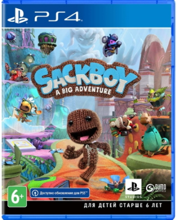 Сэкбой: Большое приключение (PS4)