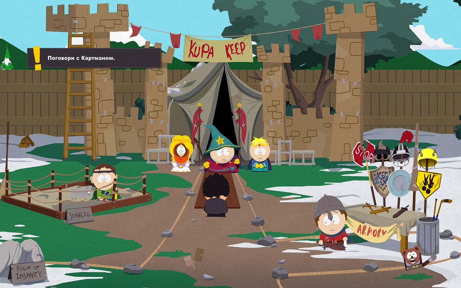 South Park: The Stick of Truth