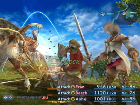 Final Fantasy XII (PS2)