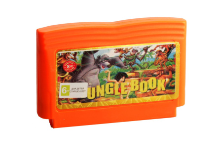Jungle Book