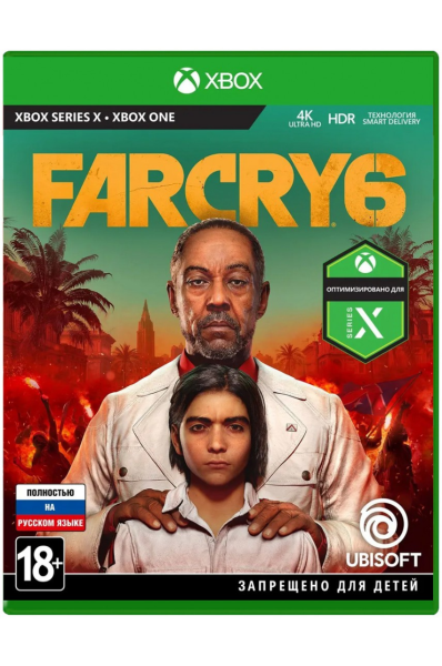 Far Cry 6 (Xbox) [Б/У]