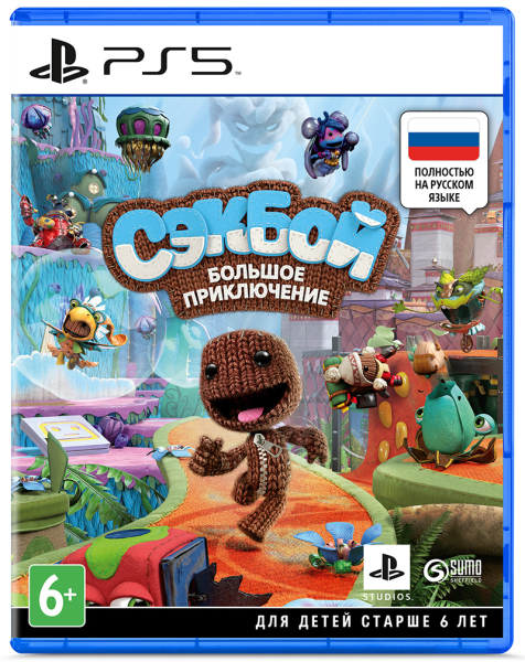 Сэкбой: Большое приключение (PS5) [Б/У]