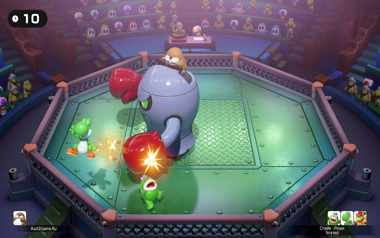 Super Mario Party Jamboree (NSW)