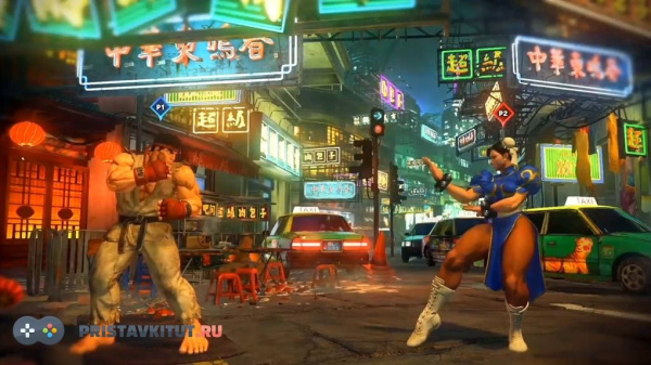 Street Fighter V (PS4)